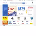 goepe.com