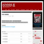 goggle-a.com