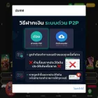 gogoglolucky.com