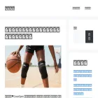 gogowell.com