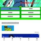 gojirenjyaturibu.com