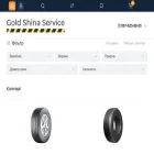 gold-shina.com