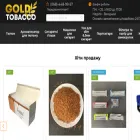 gold-tobacco.com.ua