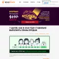 goldcoach.ru