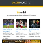 golden-goalz.net