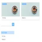 golden-knowledge.work