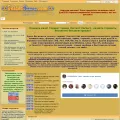 goldenshara.net
