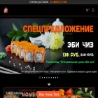 goldfish-cafe.ru