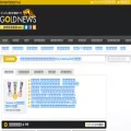 goldnews.jp