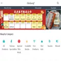 goleaf.my