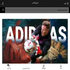 golerishop.com