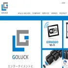 goluck.co.jp