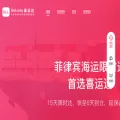 goluckyvip.com