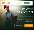 gomaa-elsayed.com