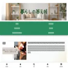 gomatecho.com