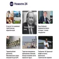 gomel24.com