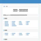 gongjucha.com