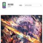goniblog.com
