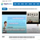 goodhakwon.com