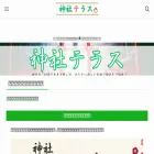 goodjinjya.com