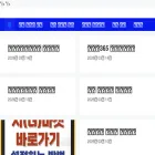 goodmanypeople.com
