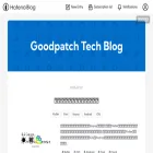 goodpatch-tech.hatenablog.com