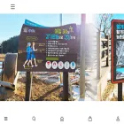 goodsmoa.com