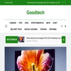 goodtech.com.ua