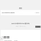 goodtogreate.tistory.com