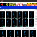 goodyyw.com