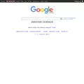 google.pl