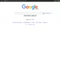 google.se
