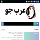go.proarab.net