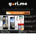 gori.me