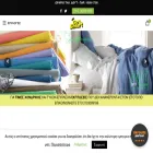 gosmart.gr