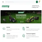 gospodarii.md