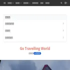 gotravellingworld.com