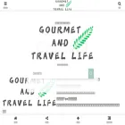 gourmet-travel-life.com