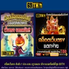 goutamias.com