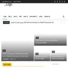 governmentcolleges.com