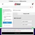 gpneus.com