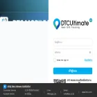 gps.dtc.co.th