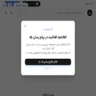 gptyar.com