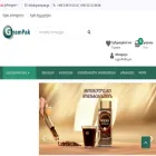grampak.ge