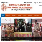gramrakshadal.com