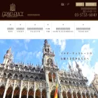 grand-place.co.jp