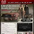 granrodeo.net