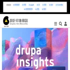 graphicarts2001.com