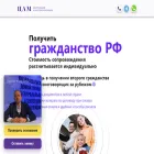 grazdan.ru