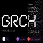 grechka.digital
